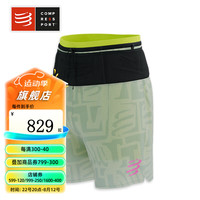COMPRESSPORT越野 竞赛 跑步马拉松二合一轻量速干透气短裤 男 冰糖/冰河印花 L