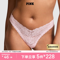 维多利亚的秘密 PINK性感V字形低腰蕾丝半包臀女士内裤 69IO淡粉色 11251202