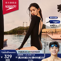 速比涛（Speedo）小黑裙系列斜切剪裁露背 防晒长袖连体泳衣女士游泳衣 黑色 34