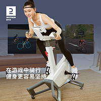 迪卡侬 DECATHLON 动感单车家用器材房办公室自行车室内ENS3