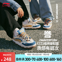 李宁 LI-NING誉丨板鞋情侣鞋新款低帮透气经典休闲运动鞋