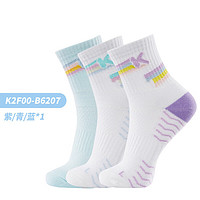 kawasaki川崎羽毛球袜跑步透气女款运动袜休闲袜B6207(三双装)  紫青蓝