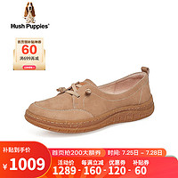 暇步士（Hush Puppies）板鞋女士休闲软底一脚蹬百搭小白鞋B5J12AA4 卡其色 35