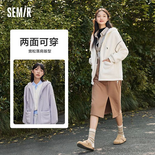 森马（Semir）外套女仿羊羔毛摇粒绒慵懒宽松2023冬连帽两面穿夹克109723108008 粉紫70028 L