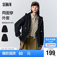 森马（Semir）外套女仿羊羔毛摇粒绒慵懒宽松2023冬连帽两面穿夹克109723108008 黑色90001