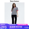 Juicy Couture 橘滋 条纹撞色短袖T恤