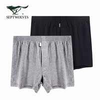 七匹狼内裤男宽松平角裤棉质家居裤针织阿罗裤 29003-2 浅麻灰+黑色 L L(腰围2.1-2.2尺/100-120斤)