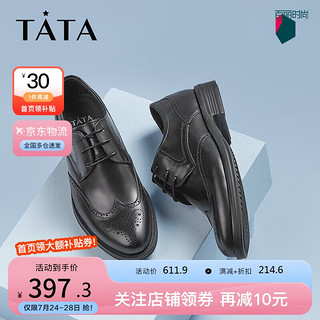 他她（TATA）正装鞋男牛皮布洛克上班商务休闲皮鞋男士宴会婚鞋NEL01AM3黑色37 黑色2