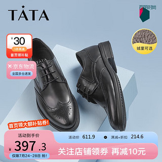 他她（TATA）时尚英伦风布洛克商务男单鞋NEL01AM3 黑色（绒里） 41 