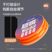 佳钓尼草鱼翘嘴加长子线双钩金海夕伊势尼绑好成品鳊鱼大物鱼钩