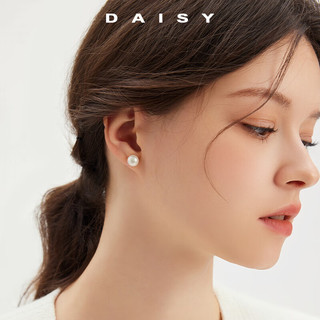DAISY DREAM淡水珍珠耳钉女足银简约轻奢高级感弯钩耳环防掉养耳洞春夏小耳饰 4mm橘粉色淡水珍珠【999银】
