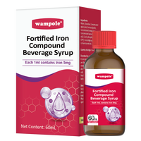 wampole 万哺乐 儿童补铁滴剂 60ml