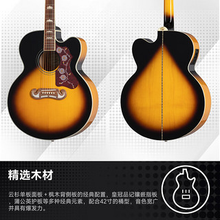 epiphone民谣木吉他J-200EC Studio VS 日落色渐变电箱易普锋初学进阶 42英寸 J-200EC Studio日落色