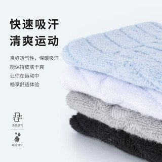 耐力克斯运动护腕带男女防扭伤手腕腱鞘毛巾篮球羽毛球网球擦汗巾吸汗 暗夜黑+星空灰【个性颜色搭配】 均码-单只8*10cm【男女通用】