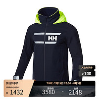 HELLY HANSEN, H/H海丽汉森hh 户外冲锋衣上衣男防风外套运动夹克SALT INSHORE 荧光绿