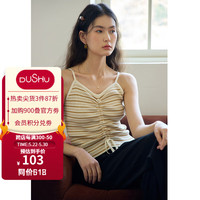独束大码女装性感条纹针织小吊带背心女2024夏季清爽显瘦上衣 咖色米条 1