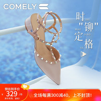 康莉(COMELY)铆钉粗跟包头凉鞋女春季尖头单鞋时尚通勤中跟女鞋