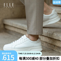 ELLEHOMME头层牛皮小白鞋男夏季白色板鞋男低帮厚底增高男士透气休闲运动鞋