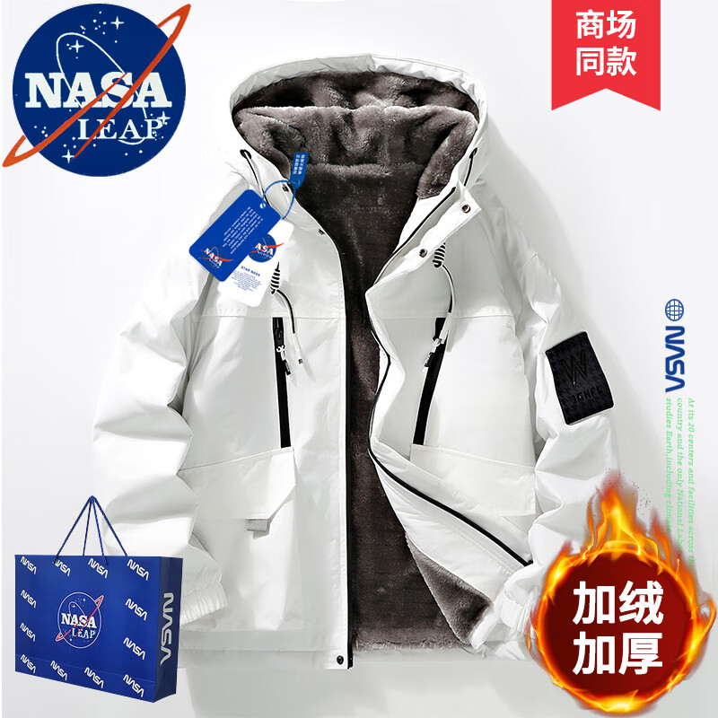 NASA LEAP官方男装冬季棉衣男棉服男羽休闲绒服连帽加厚保暖外套男士棉袄子