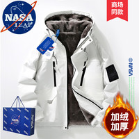 NASA LEAP官方男装冬季棉衣男棉服男羽休闲绒服连帽加厚保暖外套男士棉袄子