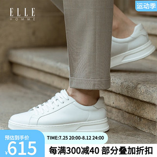 ELLEHOMME头层牛皮小白鞋男夏季白色板鞋男低帮厚底增高男士透气休闲运动鞋 白色白尾（热销）HKD23212352 44 (偏大,拍小1码)