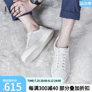 ELLEHOMME头层牛皮小白鞋男夏季白色板鞋男低帮厚底增高男士透气休闲运动鞋 白色冲孔（透气）HJH23222362 42 (偏大,拍小1码)