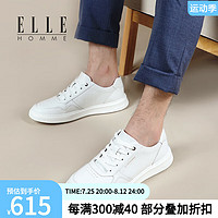 ELLEHOMME头层牛皮小白鞋男夏季白色板鞋男低帮厚底增高男士透气休闲运动鞋 白色金标YC9C690622 42 (偏大,拍小1码)