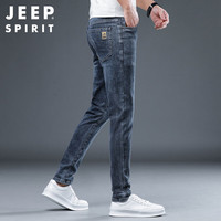 JEEP SPIRIT吉普牛仔裤男春夏季裤子男士修身小脚裤弹力男裤 蓝