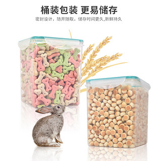 宠乐侠仓鼠零食饼干磨牙棒用品兔子荷兰猪粮食鼠粮金丝熊零食营养粮饲料 桶装骨头小饼干净重360ml 无规格