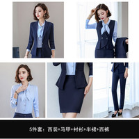 J-ME夏季薄款高端衬衫女职业套女装套装小西装正装物业售楼酒店工作服 西装+马甲+半裙+衬衫+裤子 S