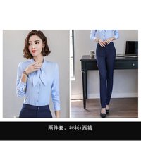 J-ME夏季薄款高端衬衫女职业套女装套装小西装正装物业售楼酒店工作服 衬衫+西裤 M