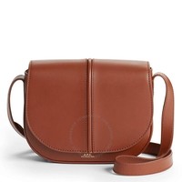A.P.C. Betty 光面皮单肩斜挎包 榛子色