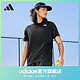  adidas 阿迪达斯 男士运动短袖POLO衫　