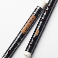 董雪华黑色笛子 竹笛古风精制横笛 演奏笛 初学专业苦竹笛入门 G调2节+配件