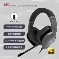 COLORFLY 七彩虹 iGame DNA头戴式RGB电竞游戏耳麦有线耳机