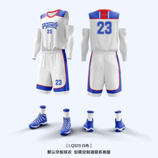 凡克步公司企业篮球服套装男球衣队服儿童成人比赛训练篮球衣印字 lq