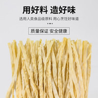 PETSPICK蜜袋鼯粮HPW蜜粮冲泡粮颗粒粮小蜜主粮零食饲料幼蜜粮飞鼠用品 50g 1袋 鳕鱼条