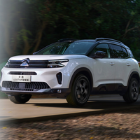 CITROEN 雪铁龙 天逸 C5 AIRCROSS 24款 400THP 冠军版