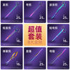 NETLEA 尼特利 水草剪刀系列