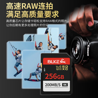  BLKE 超高速V60 200M/S 索尼相机SD卡+SD读卡器  128GB