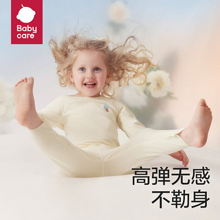 babycare山茶花儿童家居服秋季莫代尔薄款睡衣 奶酪白 100cm 