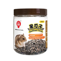 IZZO仓鼠龙猫荷兰猪兔子化毛膏排毛丸小宠磨牙用品草饼提摩西草棒零食 黑瓜子（富含营养高蛋白）