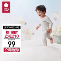 babycare山茶花儿童家居服秋季莫代尔薄款睡衣 银桦木 120cm