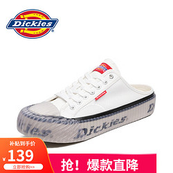 Dickies 帝客 一脚蹬帆布鞋男士休闲鞋果冻底饼干鞋懒人半拖鞋 白色 41