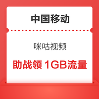 先领券再剁手：联通话费充值5折起！电信领1-100元随机话费！