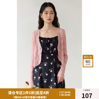 独束大码女装氛围感甜美百搭针织开衫夏日微胖mm柔美浪漫小衫 粉色 2