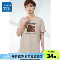 真维斯男装 2024夏季针织上衣短袖纯棉时尚青春潮流男T恤DE 卡其2980 170/88A/S