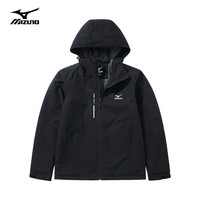美津浓 Mizuno户外夹克风衣男女防水外套休闲防风耐磨连帽加绒款 黑色 S
