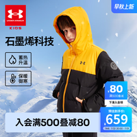 安德玛（Under Armour）童装儿童羽绒服冬季加厚保暖短款印花男中大童连帽外套234106149
