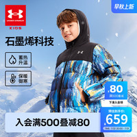 安德玛(Under Armour)童装儿童羽绒服冬季加厚保暖短款印花男中大童连帽外套234106149 藏青 150cm